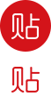 貼吧網(wǎng)絡推廣