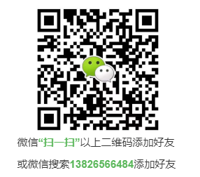 微信圖片_20191221104521.png